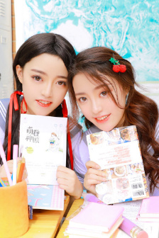 女式透明开裆露胸渔网衣